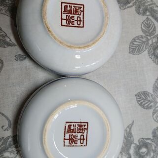 台湾製 陶器小物入れの画像