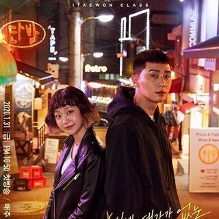 한국 드라마 좋아하세요?😝福岡博多駅ラオン韓国語教室💜