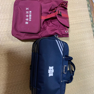 玉川中学校、正カバン、副カバン