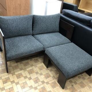 ?ラインのお友達追加で 3%off?カウチソファ 2人掛け ソファ オットマン(定価15万円)?自社配送時?代引き可?※現金、クレジット、スマホ決済対応※