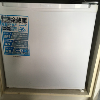 小型冷蔵庫