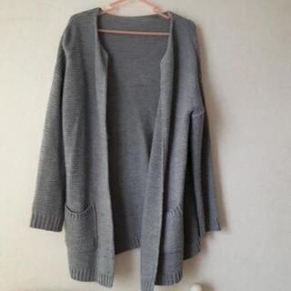 【取引中】グレーの毛糸のロングカーディガン