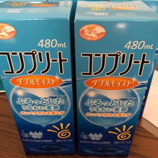【お譲り先決まりました】【新品】5本 480ml  コンタクトレ...