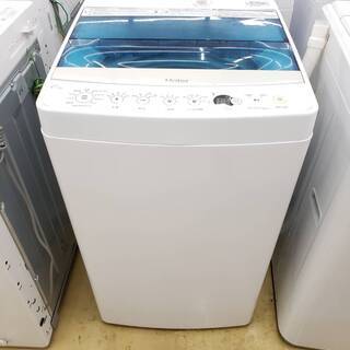 haier / ハイアール 4.5kg 洗濯機 2018年 JW-C45A