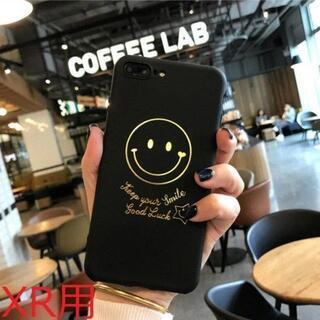 【新品】【iPhone XR 用：スマイルマーク】 スマホカバー...