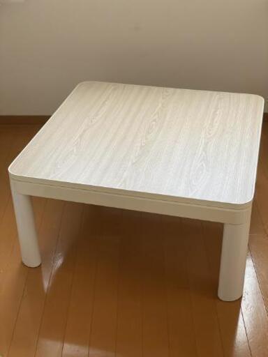 こたつ  テーブル