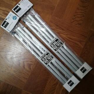 LOGOS ポール 230cm 未使用 二本セット