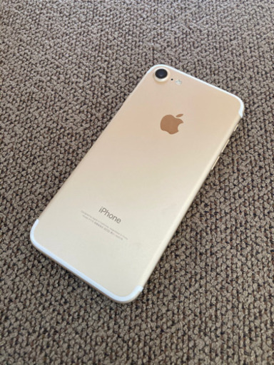 【交渉中】iphone7 32GB ゴールド