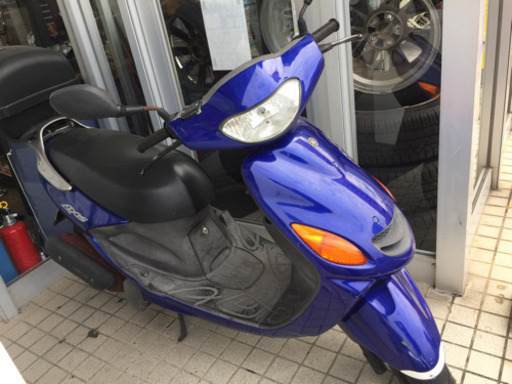 【実働】YAMAHA/ヤマハ GRAND AXIS/グランドアクシス 100CC スクーター ツーサイクル SB06J ——————————————————————————————————————————— ——— ビックスクーター 原付 50CC SB01J SB02J SB03J SB04J SB05J KAWASAKI/カワサキ SUZUKI/スズキ LETS4 レッツ 4   2 CUB カブ スーパーカブ DIO デュオ スマートデュオ ビックスクーター