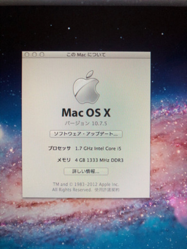 MacBook Air A1369 corei5 SSD