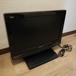 三菱液晶テレビREAL　LCD-19MX40 の画像