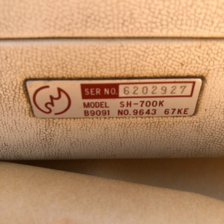 編機　SPEED KNITTER SH-700Kの画像