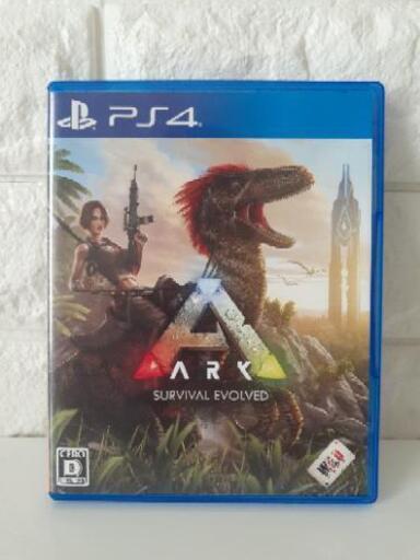 取引終了☆PS4☆ARK：Survival Evolved アーク サバイバル