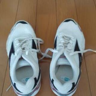 陸士競技用スパイク 23cm