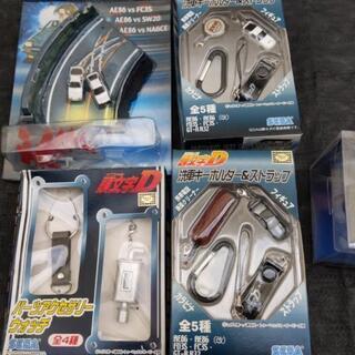 頭文字Dストラップ他　SEGA景品