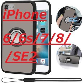 takyu iPhoneSE2 ケース スマホリング リング付きケース