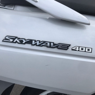 スズキ スカイウェイブ 400 の画像
