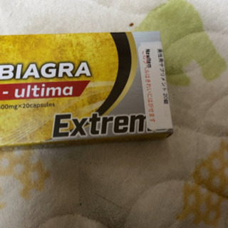 男性用サプリメント ビアグラエクストリーム
