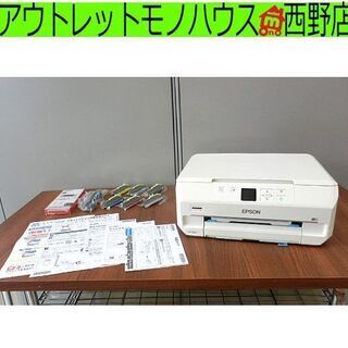 未使用品 プリンター 2014年製 エプソン カラリオ EP-7...