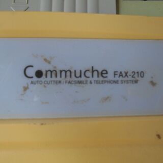 ブラザー　感熱紙　電話ファクス　FAX-210　《commucheコミュシェ》 の画像