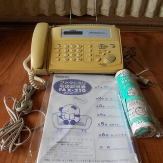 ブラザー　感熱紙　電話ファクス　FAX-210　《commucheコミュシェ》 の画像