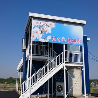 空き家強化買取り中　田舎物件買取ります。収益物件も探しております...