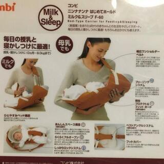 【ベビー布団追加しました！】新生児応援セット(女の子向け)の画像