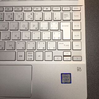 [商談中]HPノートパソコンHP Pavilion13モダンゴールド13.3インチ フルHDディスプレイ Core i5 8GB256GBSSD Windows Hello対応の画像