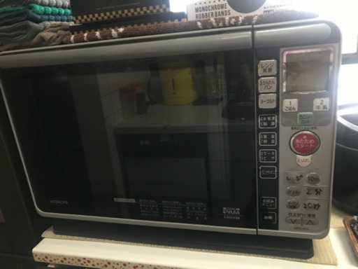お譲り先決まりました！HITACHIオーブンレンジ