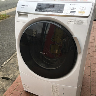 2013年製 Panasonic 6.0kg/3.0kgドラム洗...