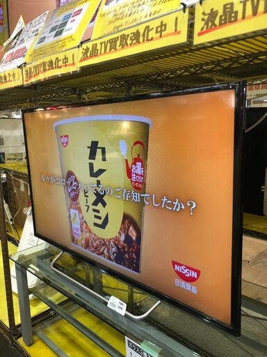 SONY KJ-40W730C BRAVIA フルハイビジョン液晶テレビ