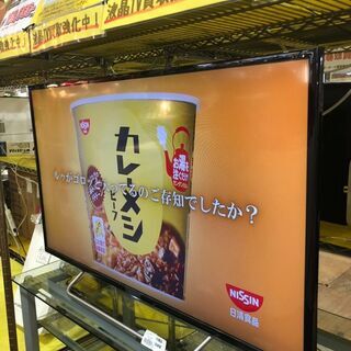 SONY KJ-40W730C BRAVIA フルハイビジョン液晶テレビ の画像
