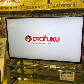 SONY KJ-40W730C BRAVIA フルハイビジョン液晶テレビ の画像