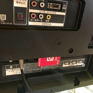SONY KJ-40W730C BRAVIA フルハイビジョン液晶テレビ の画像