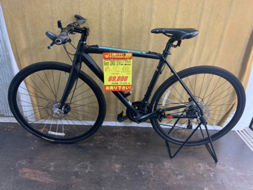 Bianchi　ZURIGO★クロスバイク★防犯登録料込