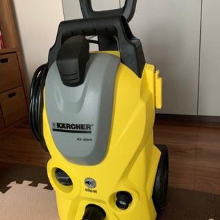 ケルヒャー　高圧洗浄機　K3 世田谷