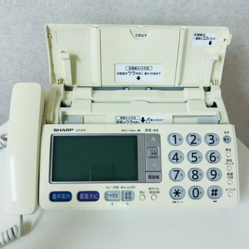 お値下げしました！電話機 FAX シャープ　UX-810CL
