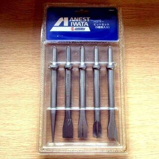 アネスト岩田 ハンマービットセット 5本入 新品未開封品
