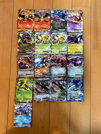 ポケモンカードいろいろ