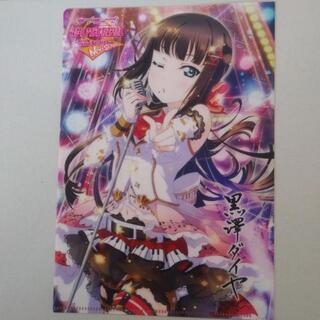 ラブライブ　ミニファイル　1枚10円の画像