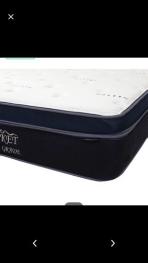 デュアルP HGシルキー　ダブル