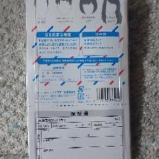 家庭用バリカンの画像