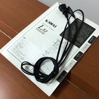 KAWAI カワイ デジタルピアノ 電子ピアノ L51 88鍵盤 木製鍵盤「AWAグランドプロ II」採用 椅子付 動作品の画像