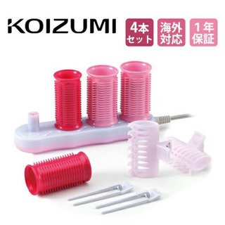 新品☆KOIZUMI コイズミ ホットカーラー（ヘアカーラー） ...