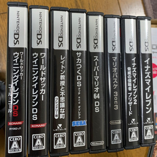 ニンテンドーDS lite ソフト9本　本体おまけ