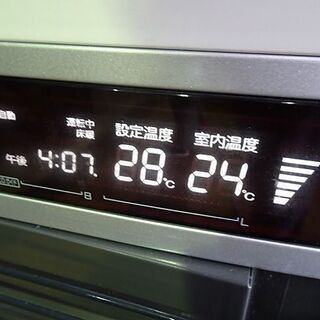 ★CORONA/コロナ★FF式ストーブ スペースネオ スマート床暖機能 18畳～28 畳 ★UH-FSG7015K/15年製の画像
