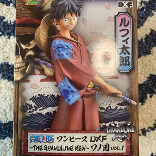 ワンピース  ルフィ太郎