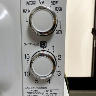 2016年製twinbird電子レンジ1000円の画像