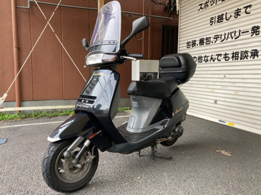 旧車　リード90