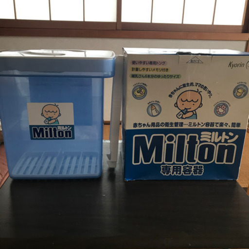 母乳用品
